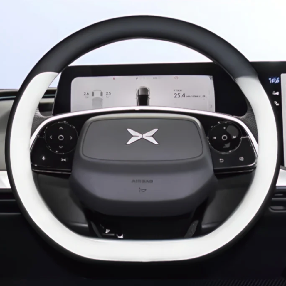 XPENG G9 Displayschutz (Fahrerdisplay)