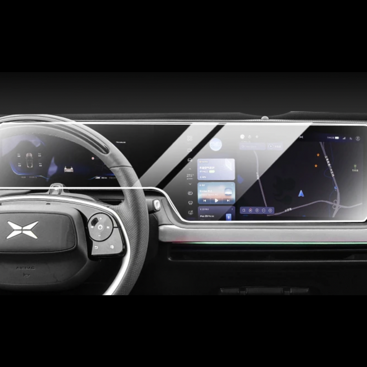 XPENG P7 Displayschutz