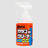 Glaco-Spray für Ihre Scheiben. Reflektiert Wasser während der Fahrt