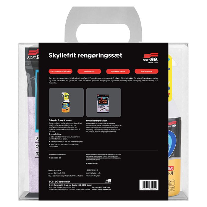 Soft99 Waterless Reinigungskit