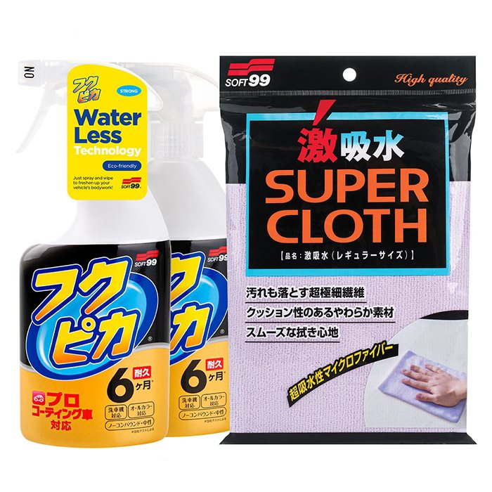Soft99 Waterless Reinigungskit